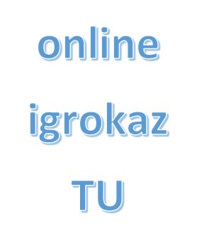 online-Theater der Tamburica Uzlop