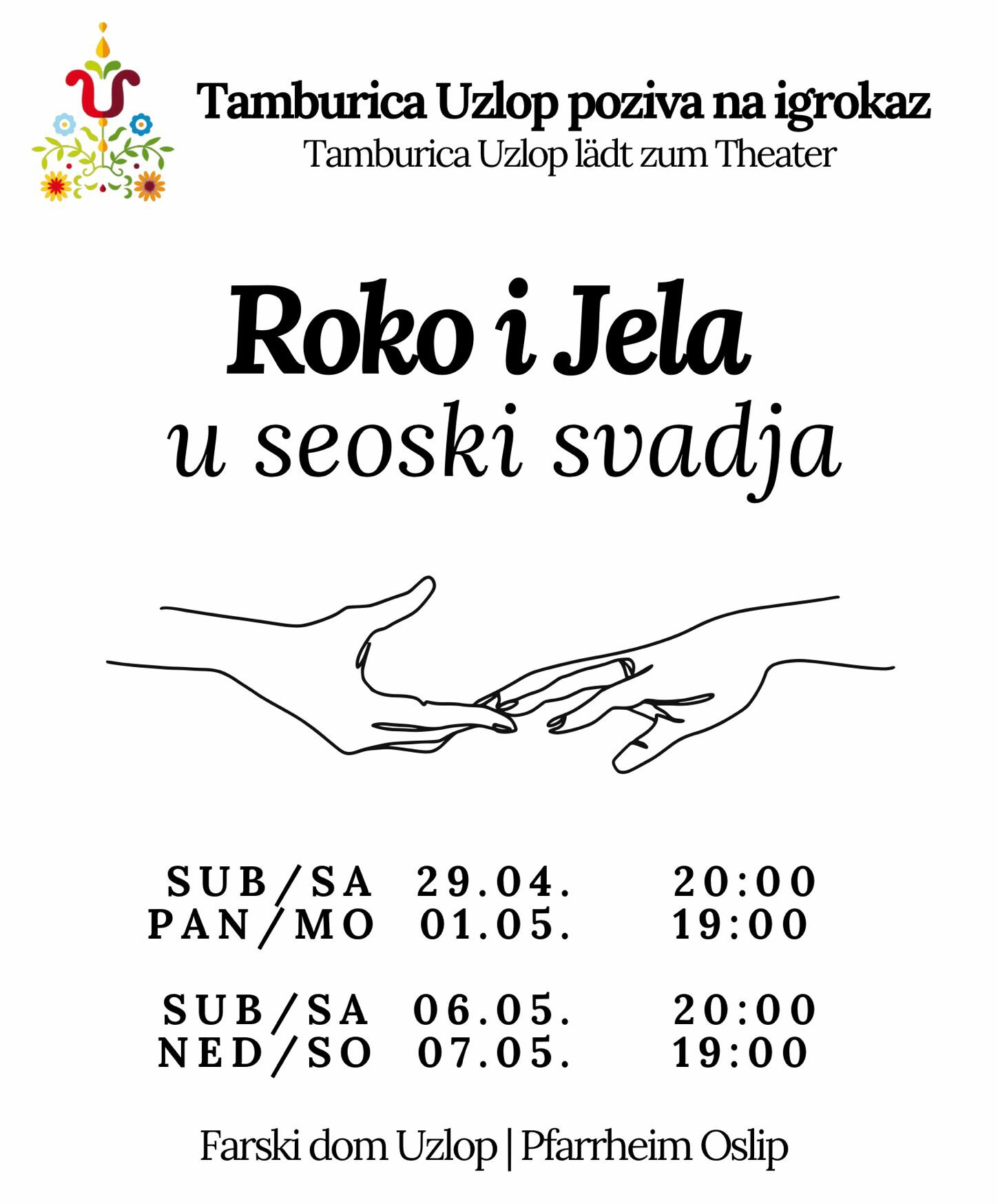 Theater „Roko i Jela“